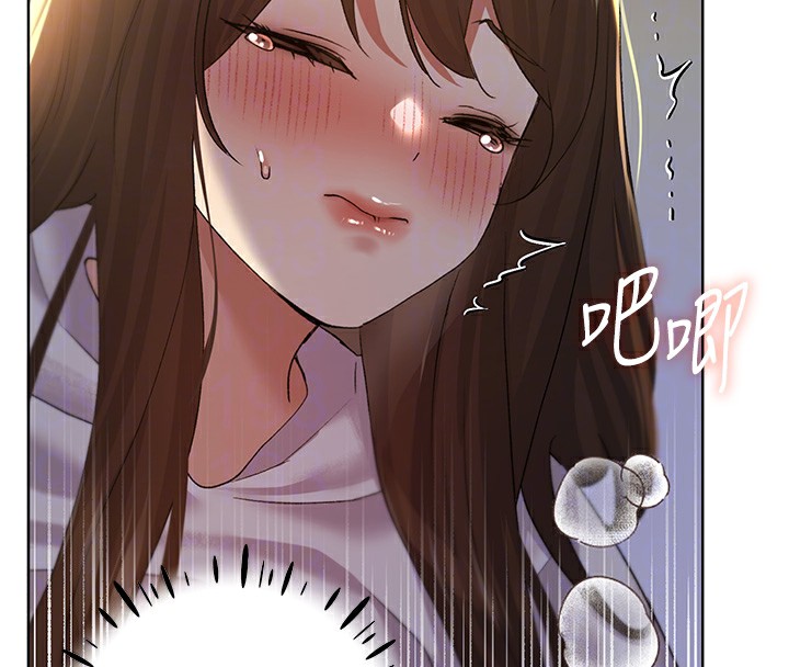 83P - 野蛮插画家