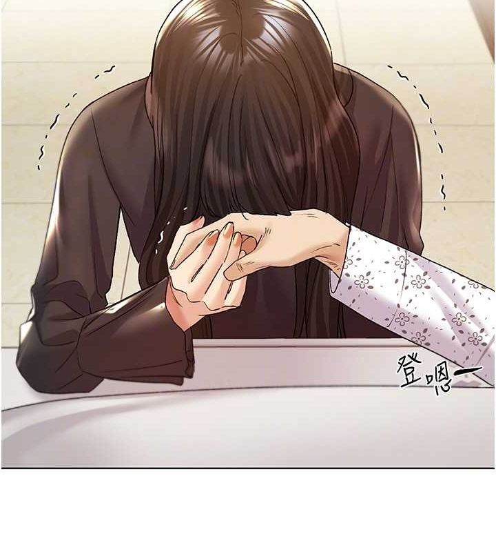 102P - 野蛮插画家
