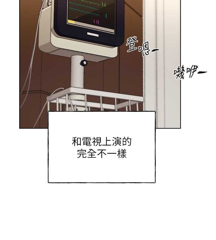 120P - 野蛮插画家