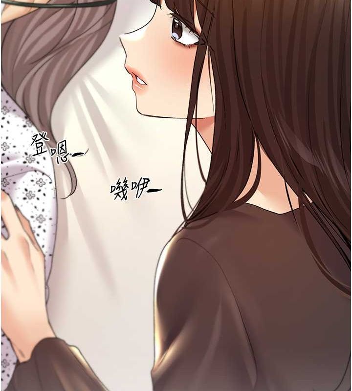 130P - 野蛮插画家