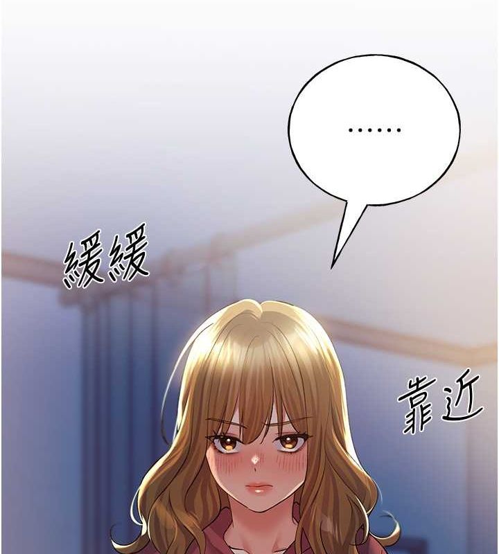 62P - 野蛮插画家