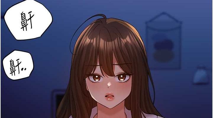 76P - 野蛮插画家