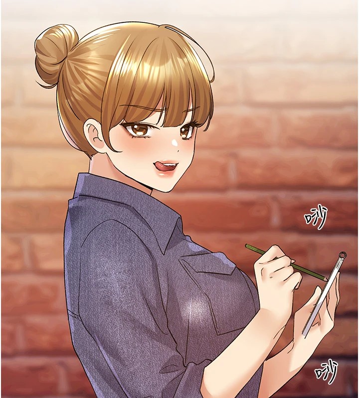 103P - 野蛮插画家