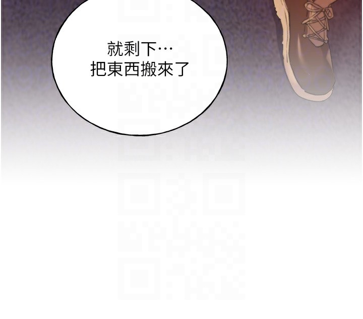 116P - 野蛮插画家