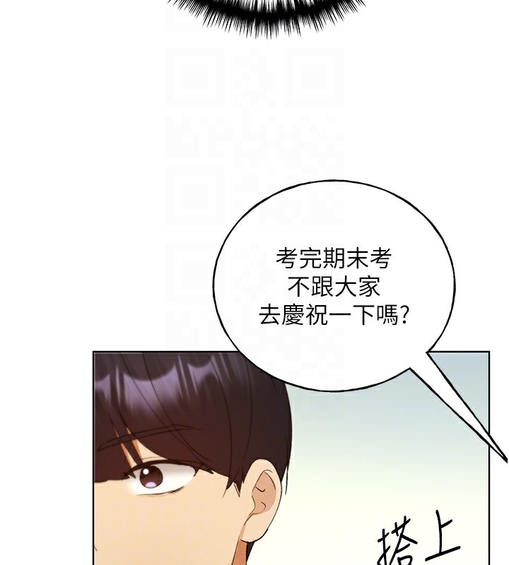 17P - 野蛮插画家