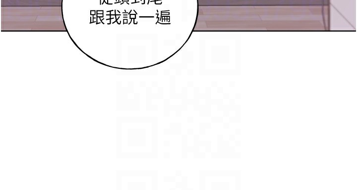 47P - 野蛮插画家