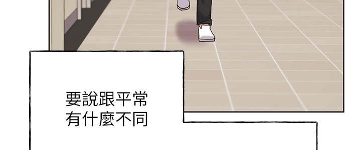 9P - 野蛮插画家