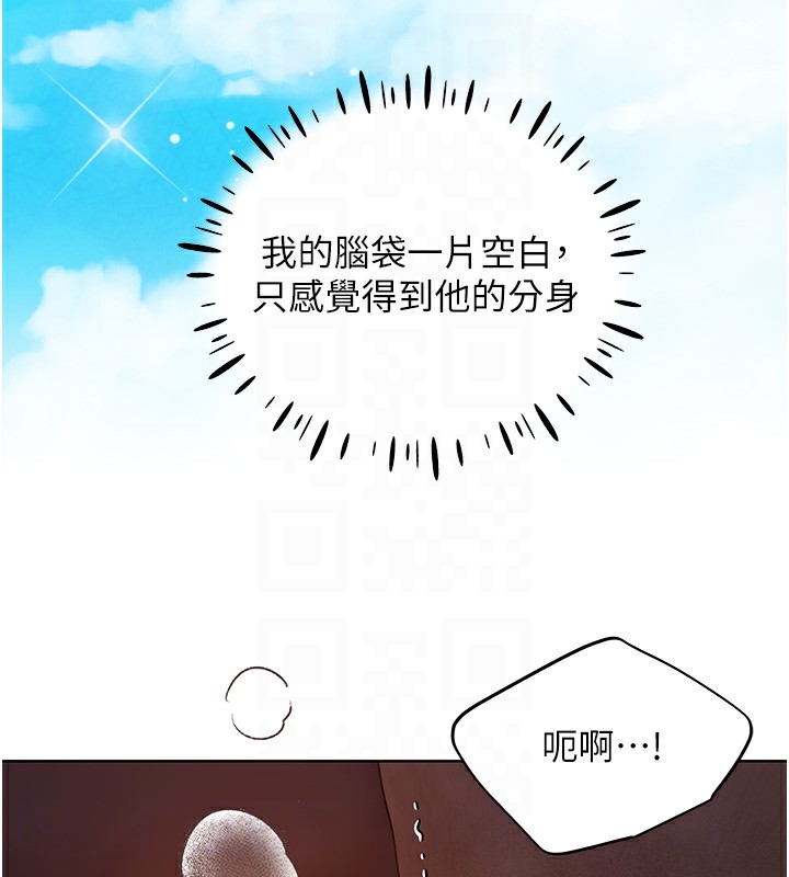 108P - 野蛮插画家