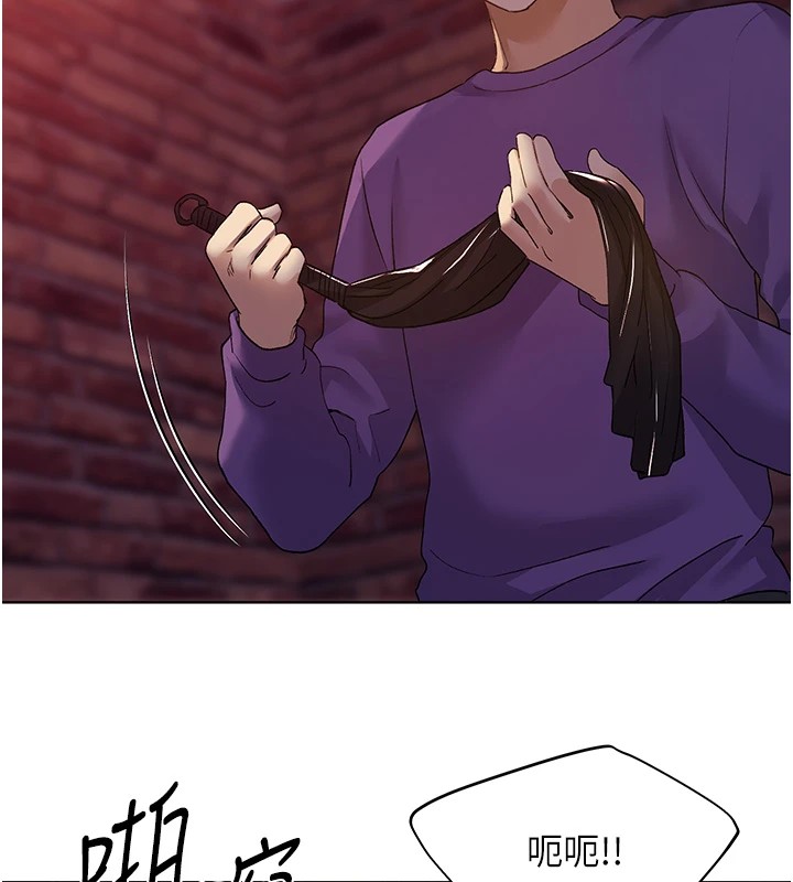 15P - 野蛮插画家