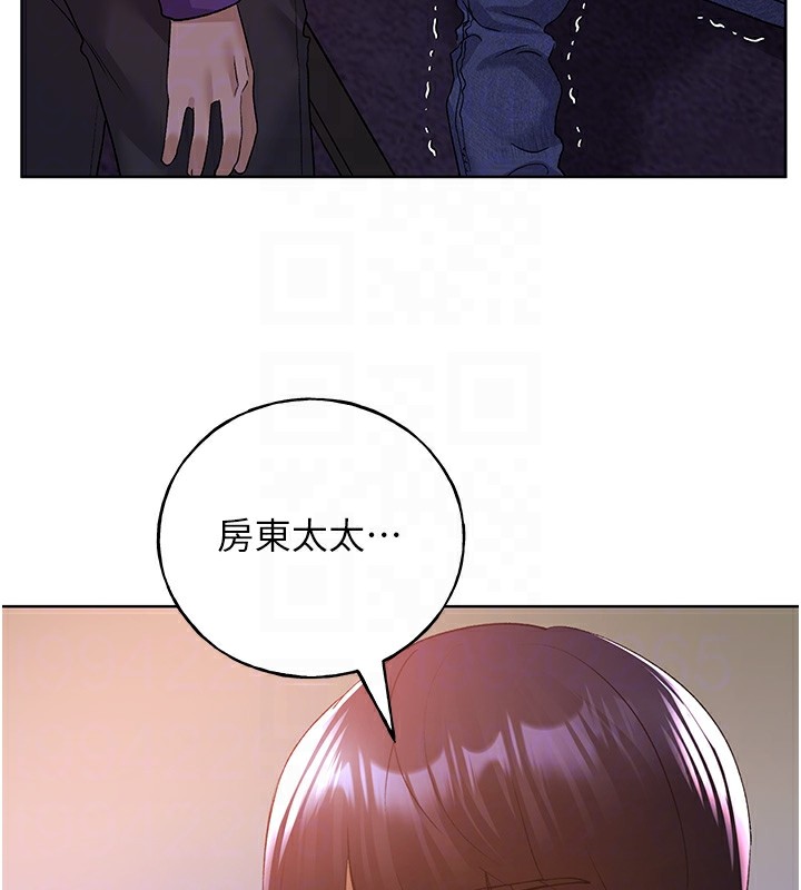 19P - 野蛮插画家