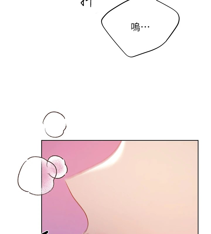 57P - 野蛮插画家