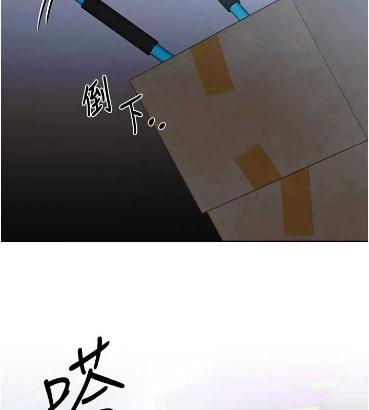 136P - 野蛮插画家