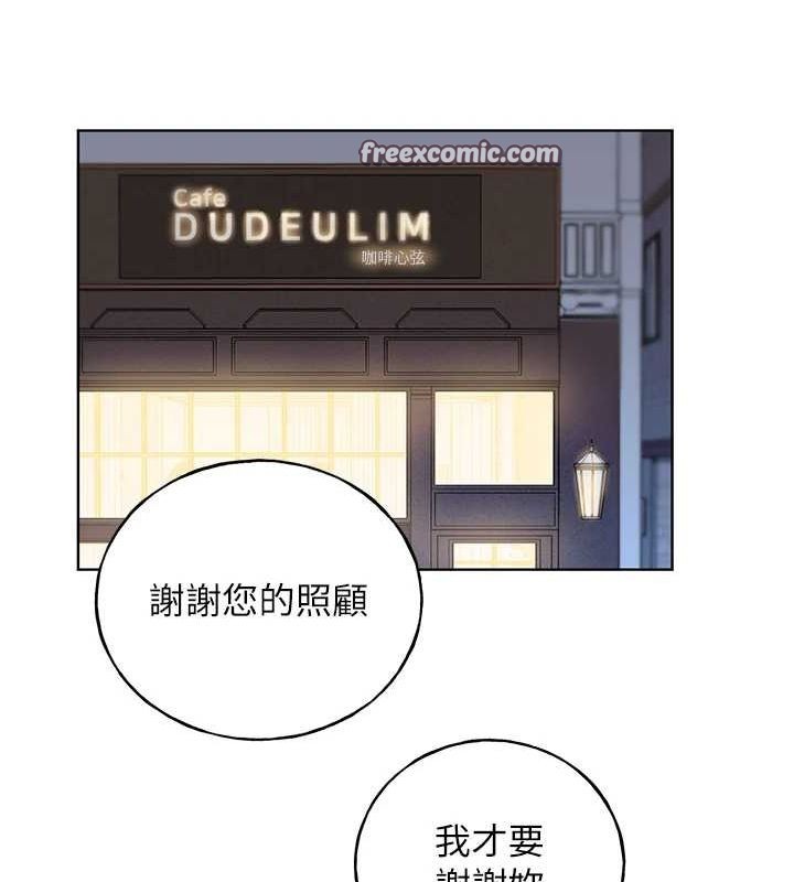 64P - 野蛮插画家