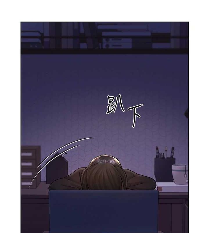 75P - 野蛮插画家