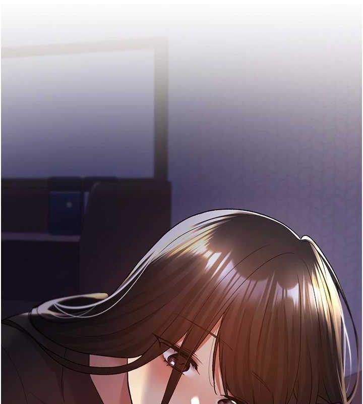 77P - 野蛮插画家