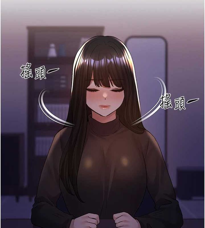 82P - 野蛮插画家