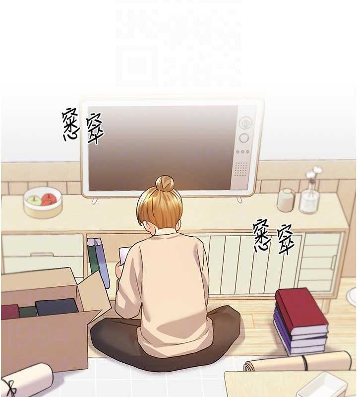 88P - 野蛮插画家