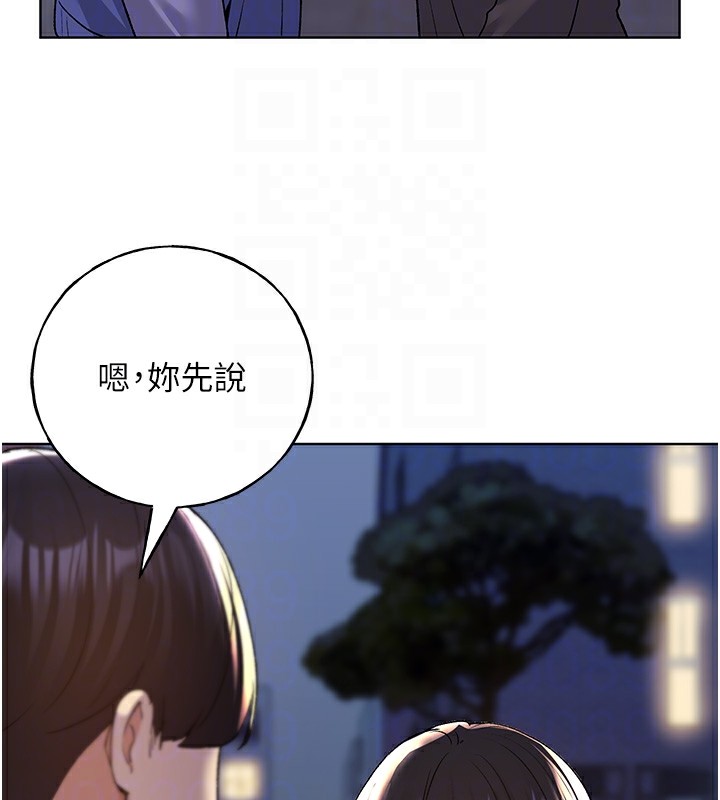 31P - 野蛮插画家