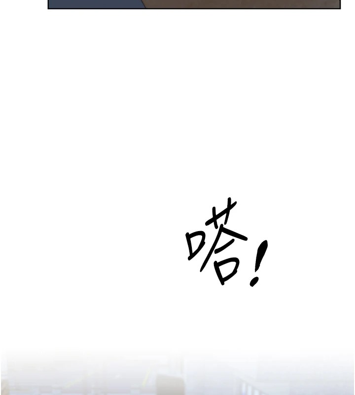 52P - 野蛮插画家