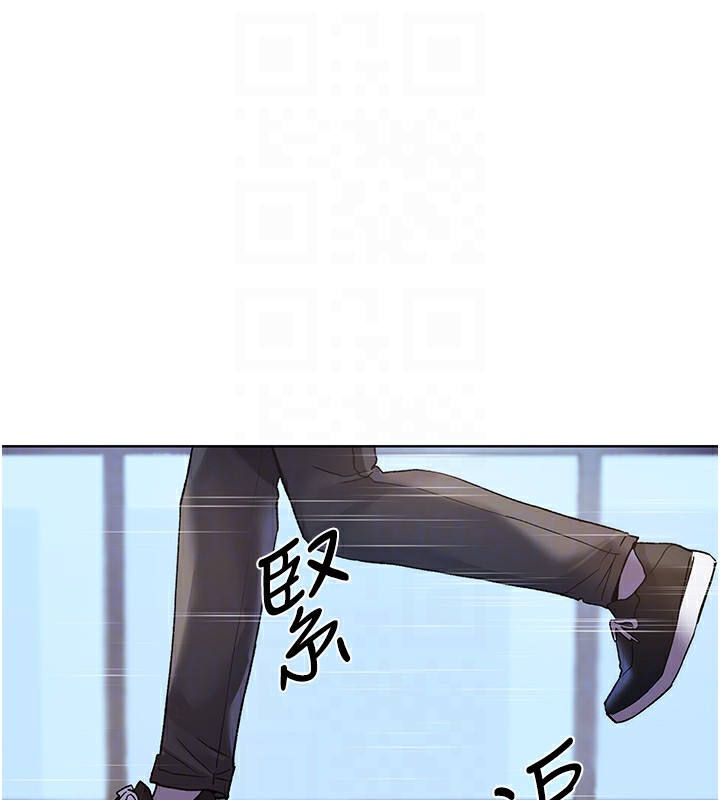 57P - 野蛮插画家