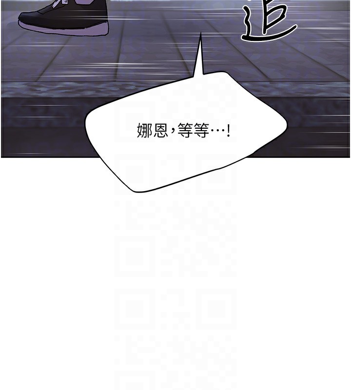 58P - 野蛮插画家