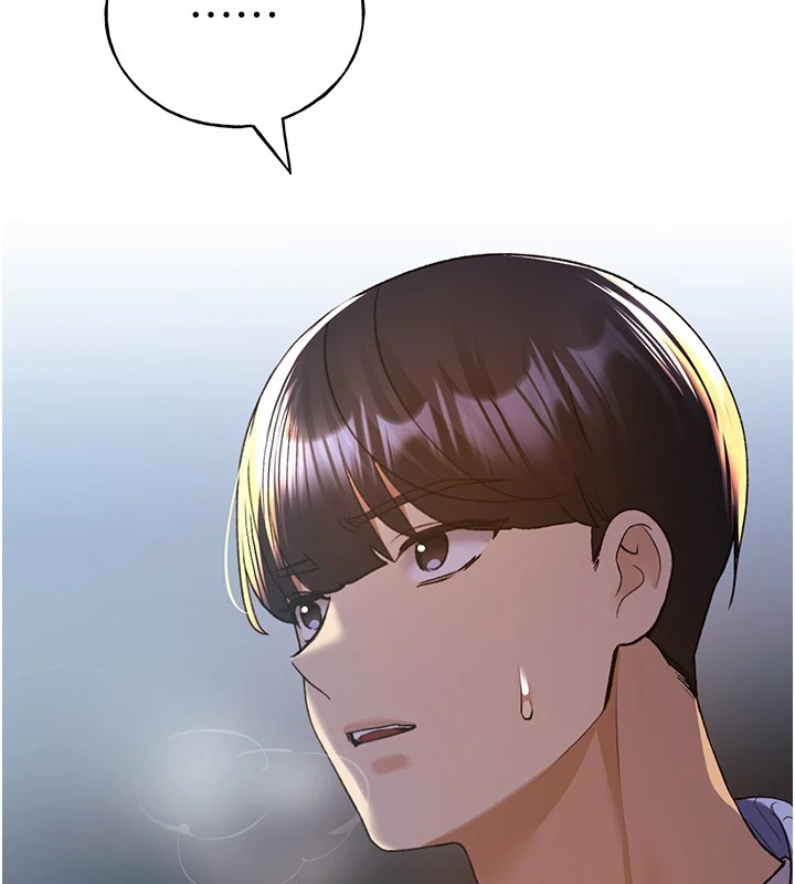 61P - 野蛮插画家