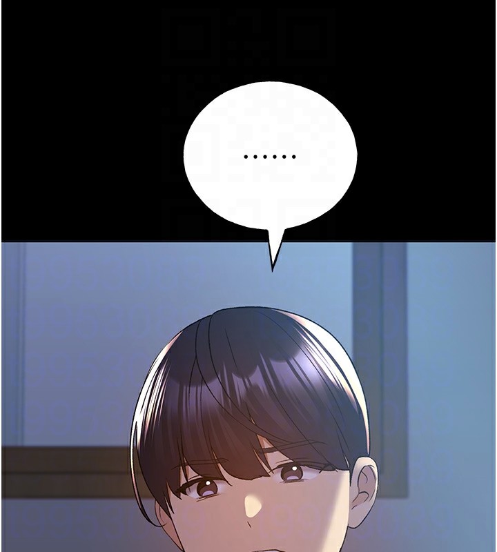 79P - 野蛮插画家