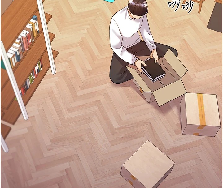 86P - 野蛮插画家