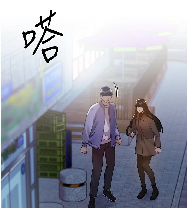 8P - 野蛮插画家