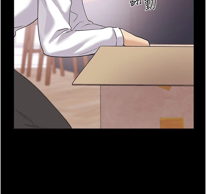 91P - 野蛮插画家