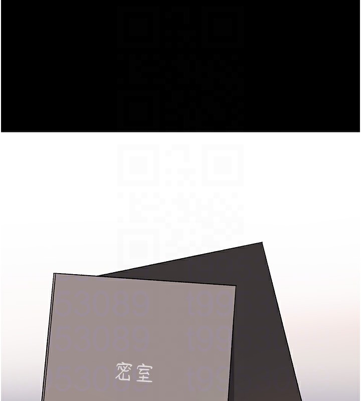 92P - 野蛮插画家