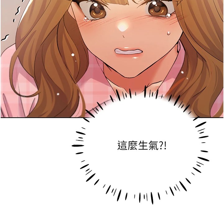 106P - 野蛮插画家