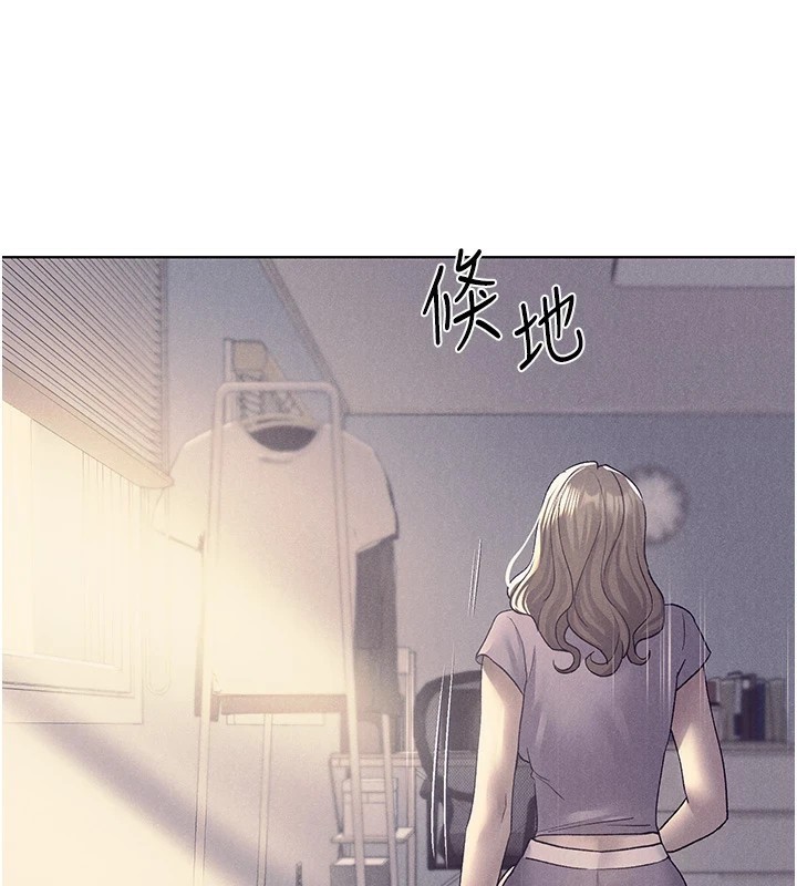 56P - 野蛮插画家