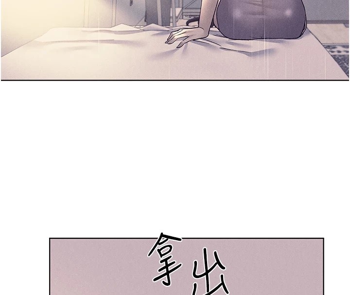 57P - 野蛮插画家