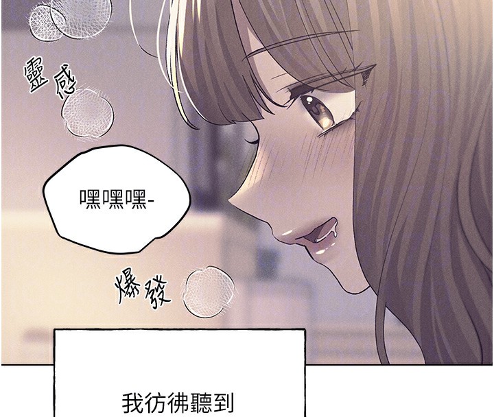 61P - 野蛮插画家