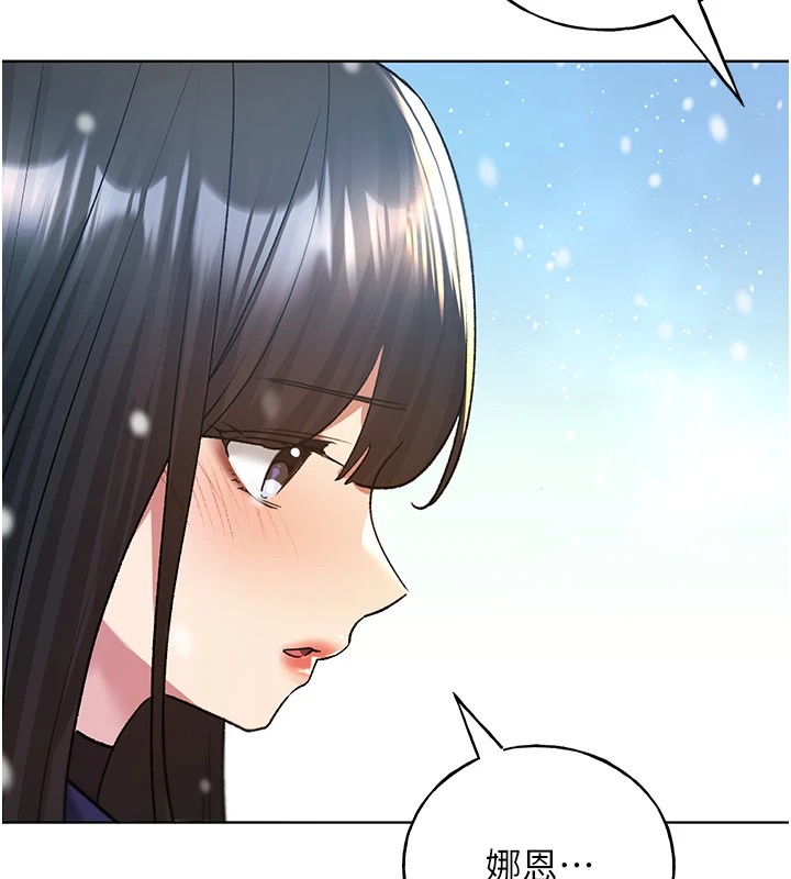 6P - 野蛮插画家