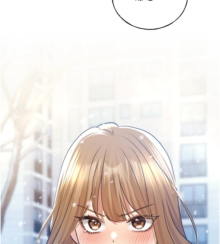 7P - 野蛮插画家