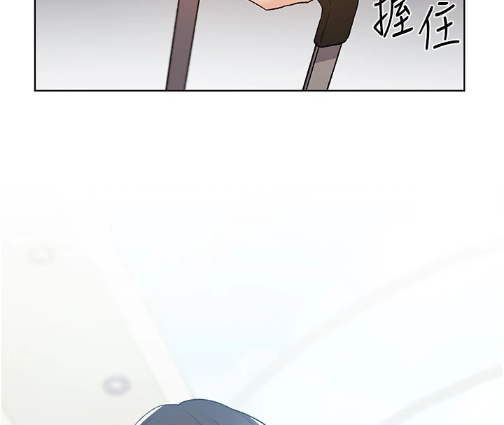 106P - 野蛮插画家