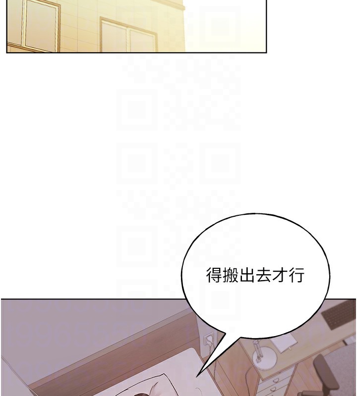 114P - 野蛮插画家