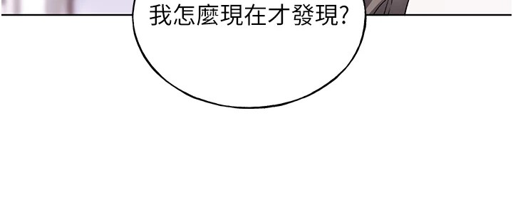 131P - 野蛮插画家