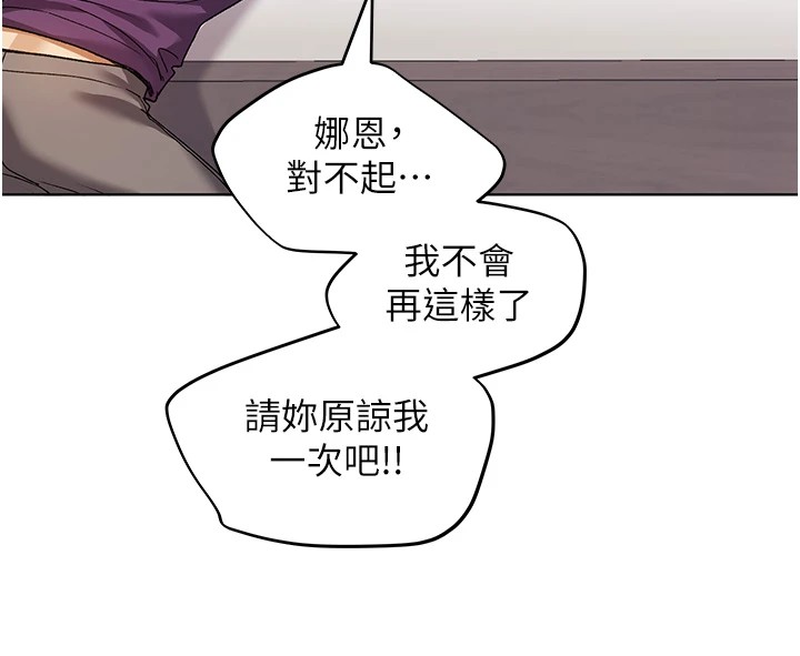140P - 野蛮插画家