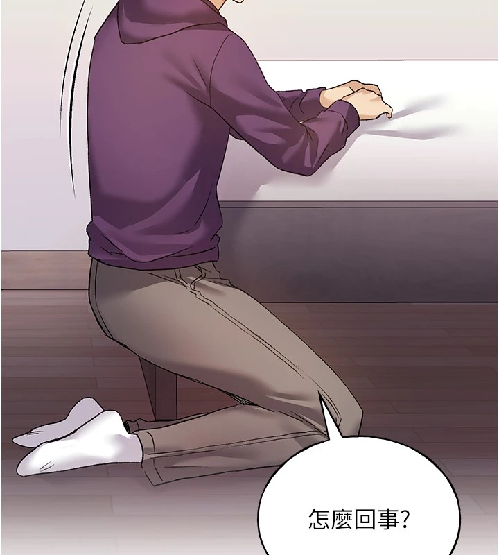 143P - 野蛮插画家