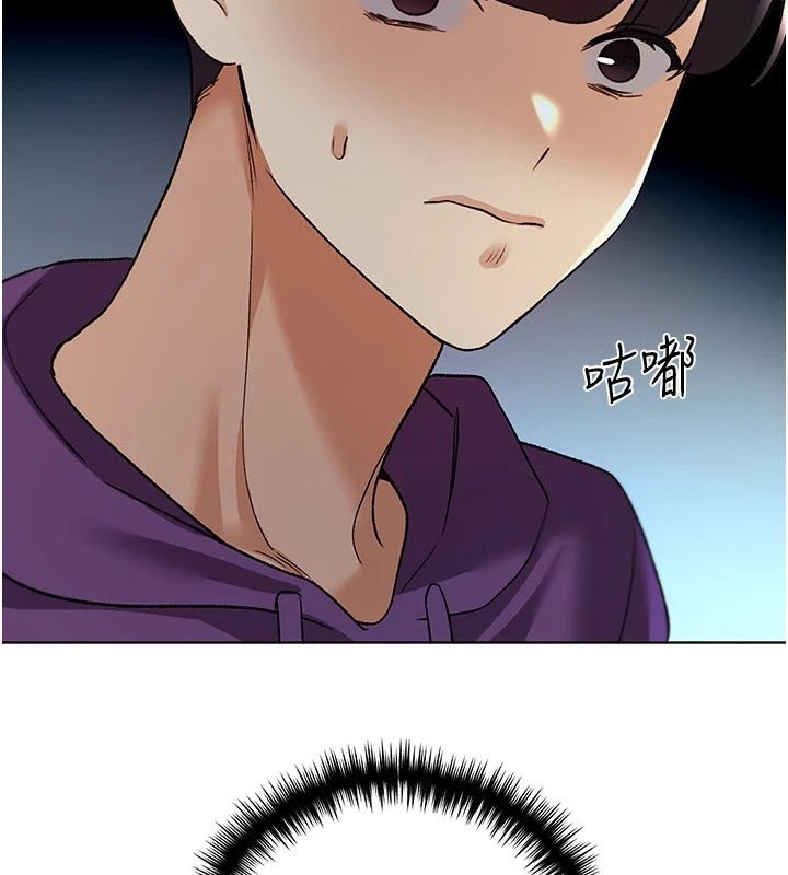 145P - 野蛮插画家