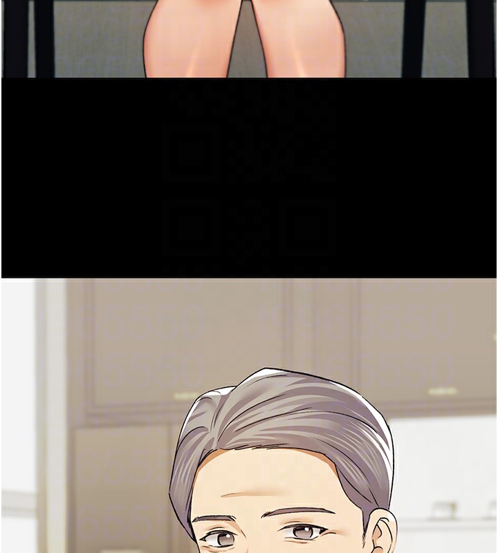 64P - 野蛮插画家