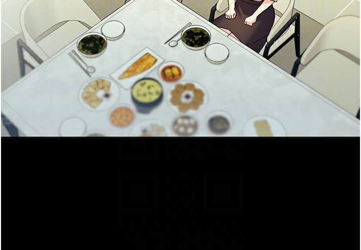 86P - 野蛮插画家