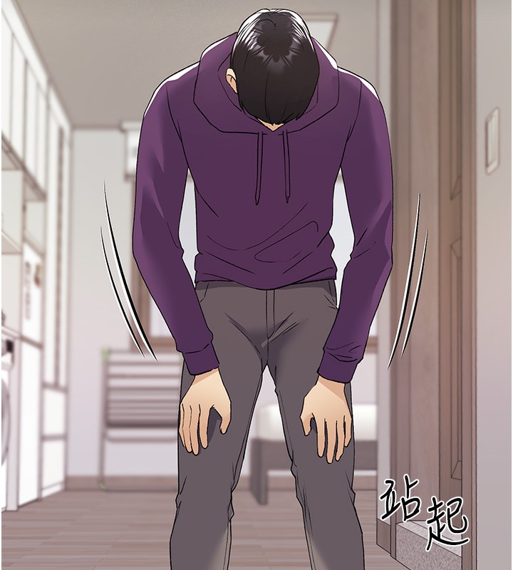 157P - 野蛮插画家