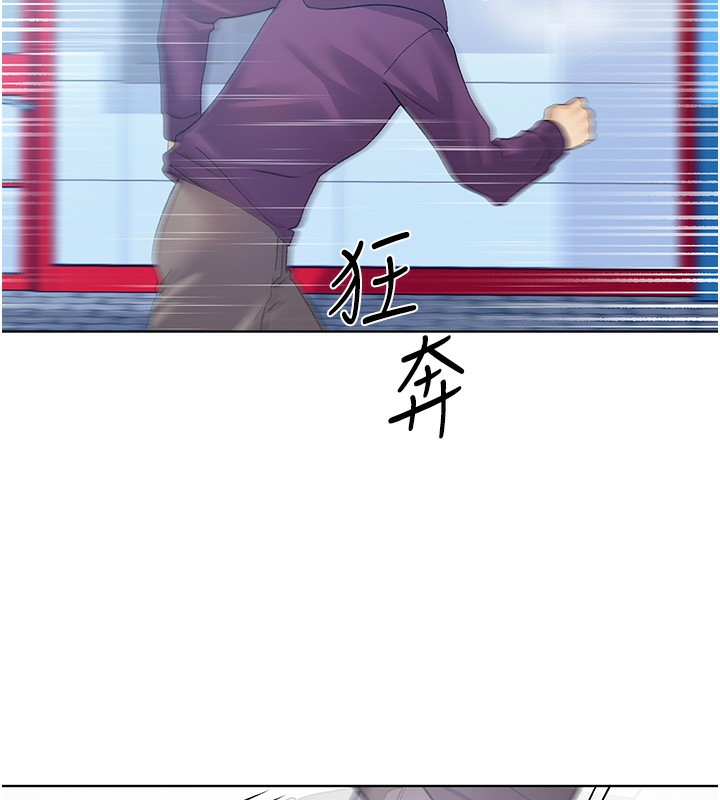 164P - 野蛮插画家