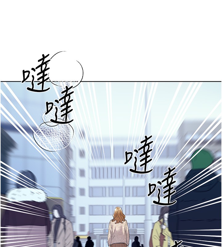 169P - 野蛮插画家