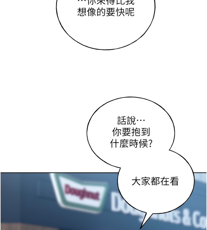 177P - 野蛮插画家