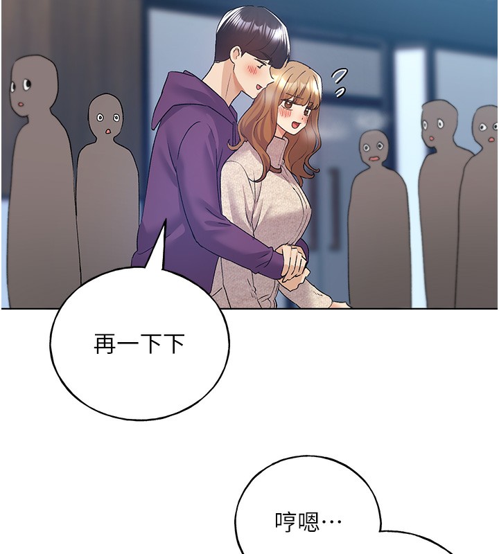 178P - 野蛮插画家